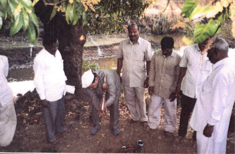 Public gathering