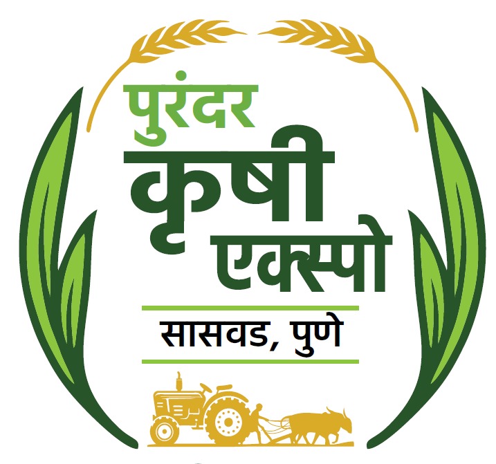 Purandar Agri Expo